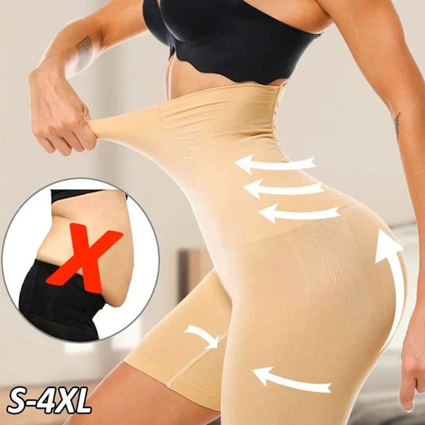 Seamless Lower Body Slimming High Waist Body Shaper (Imported Quality).
